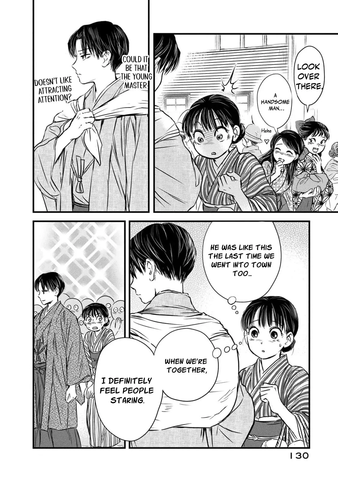 Taisho Gakusei Aisaika Chapter 4 page 14 - 