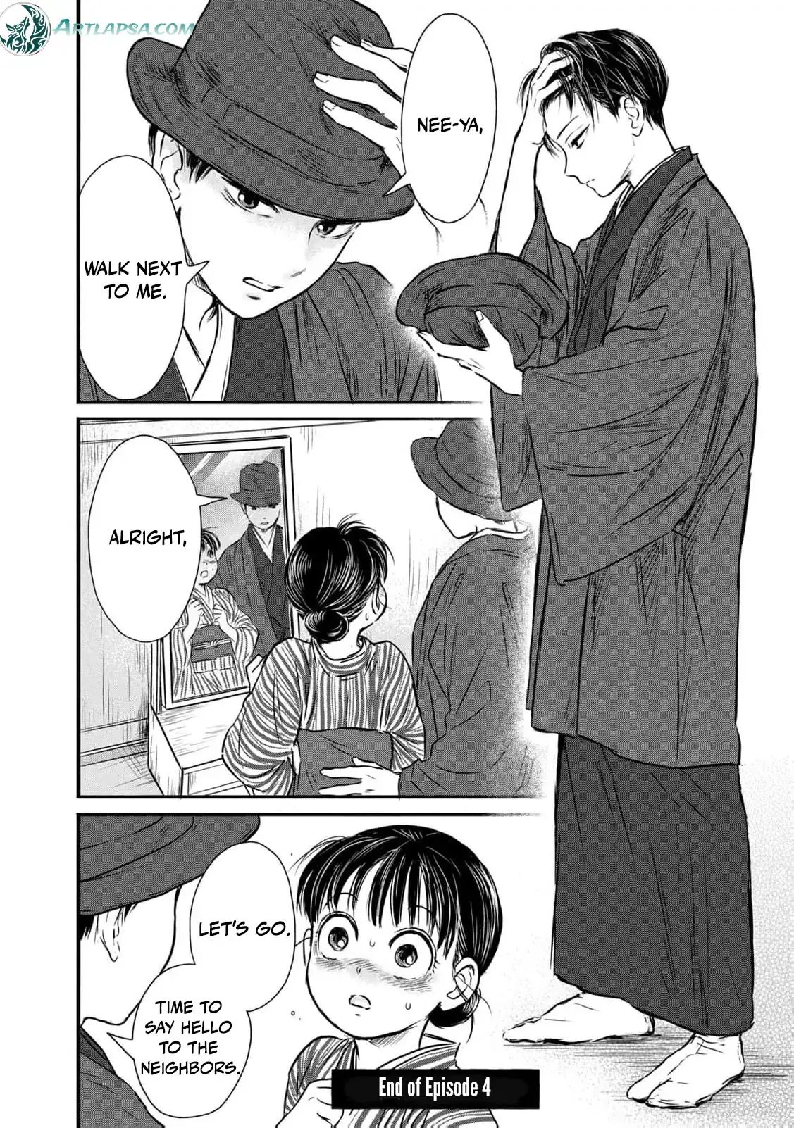 Taisho Gakusei Aisaika Chapter 4 page 16 - 