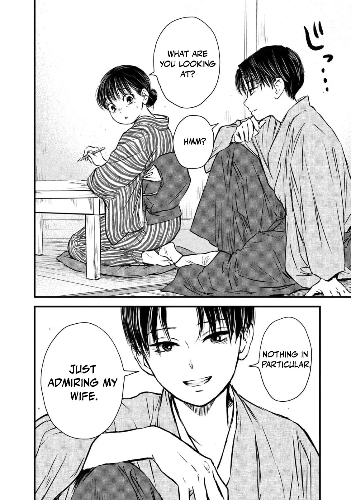 Taisho Gakusei Aisaika Chapter 4 page 6 - 