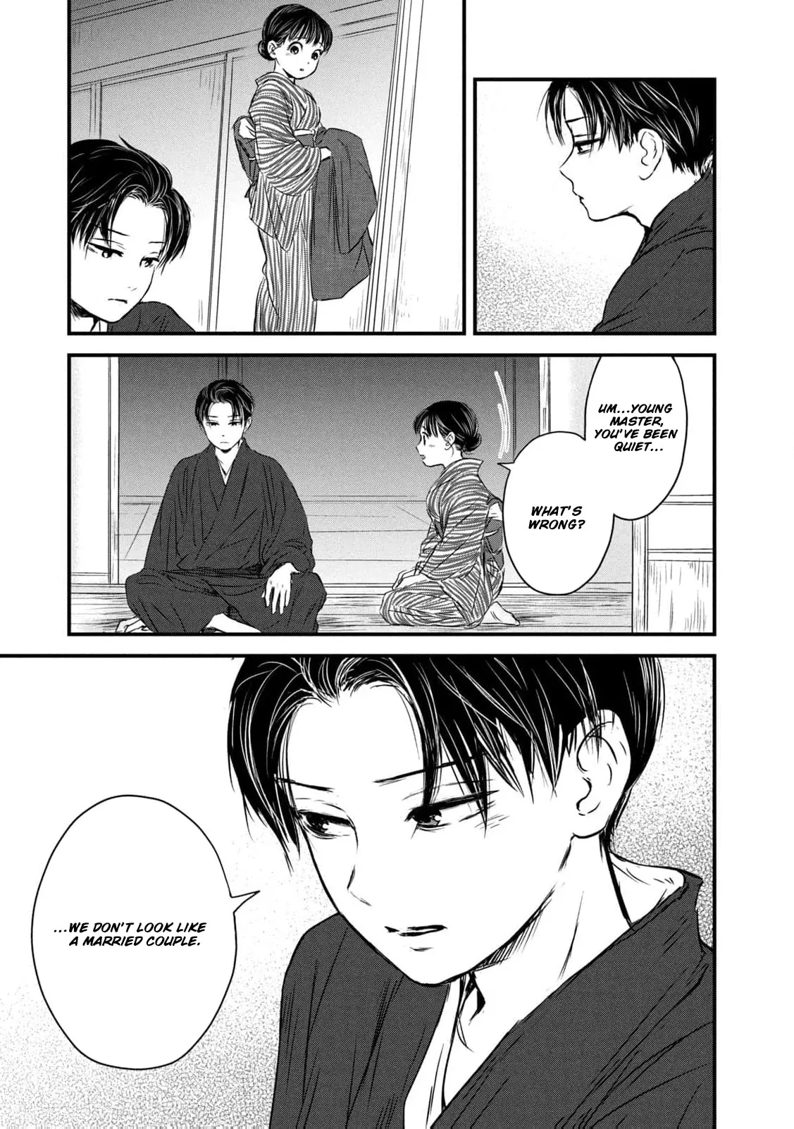 Taisho Gakusei Aisaika Chapter 5 page 12 - 