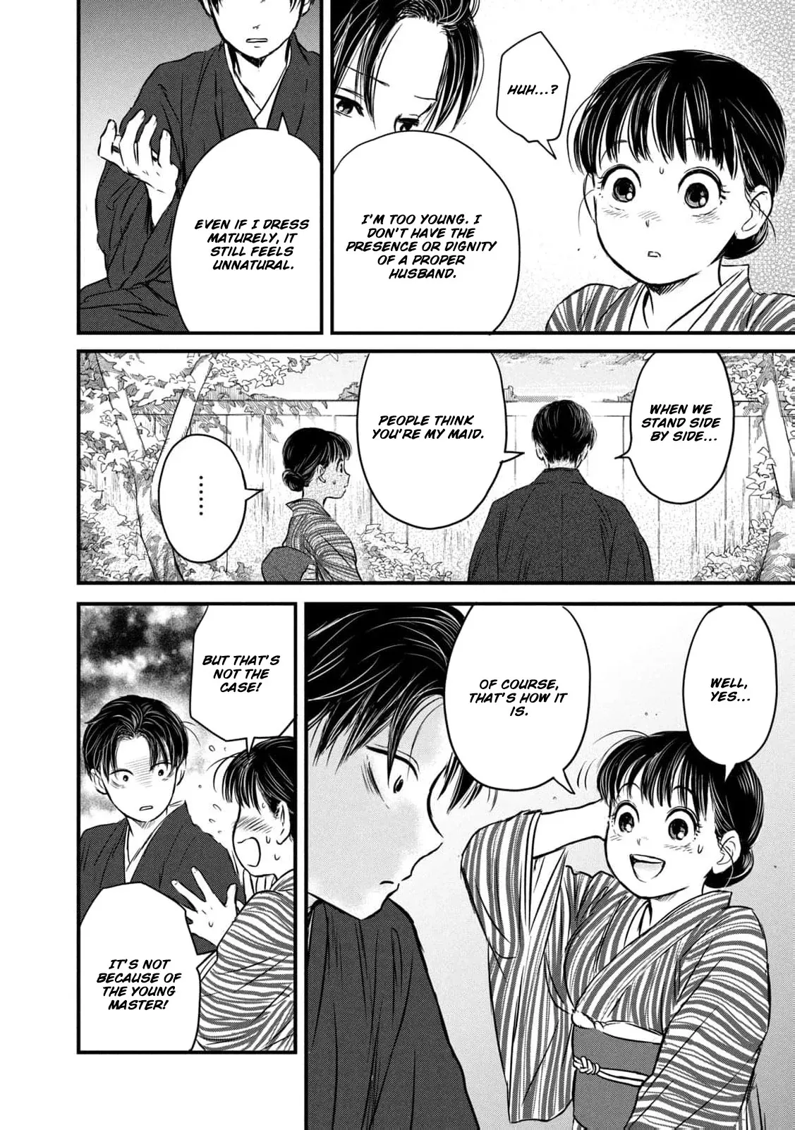 Taisho Gakusei Aisaika Chapter 5 page 13 - 