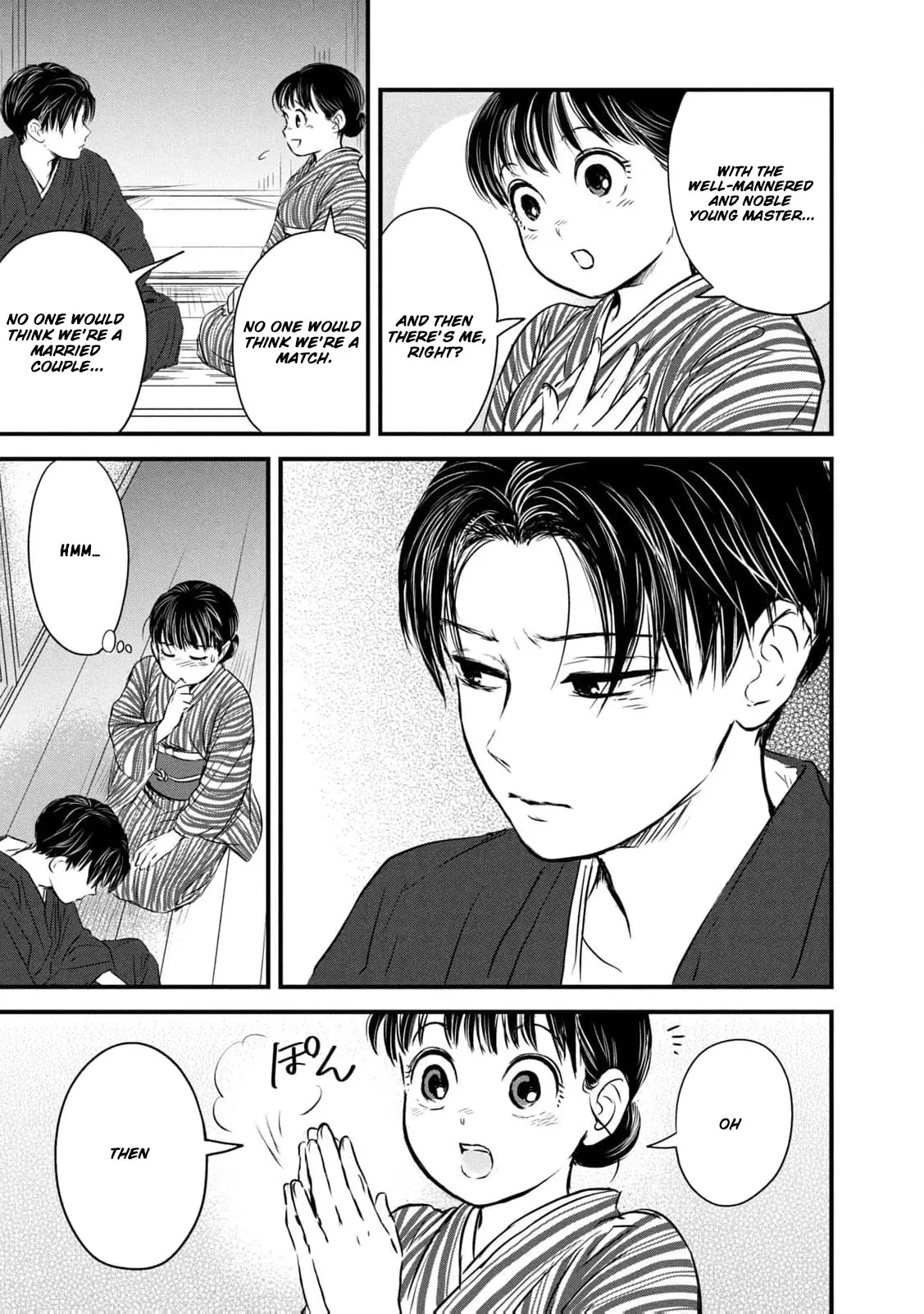 Taisho Gakusei Aisaika Chapter 5 page 14 - 