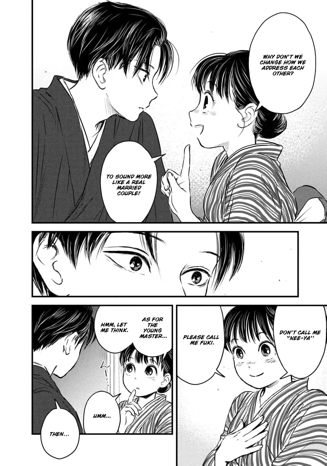 Taisho Gakusei Aisaika Chapter 5 page 15 - 