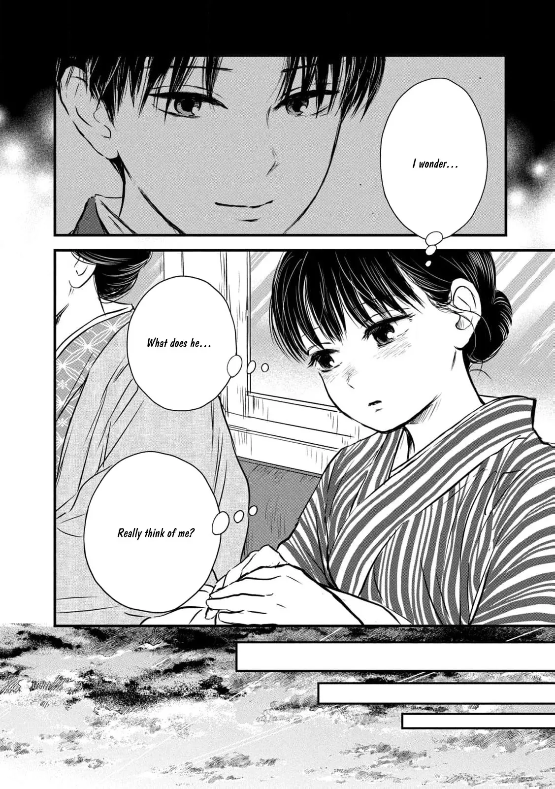 Taisho Gakusei Aisaika Chapter 6 page 12 - 