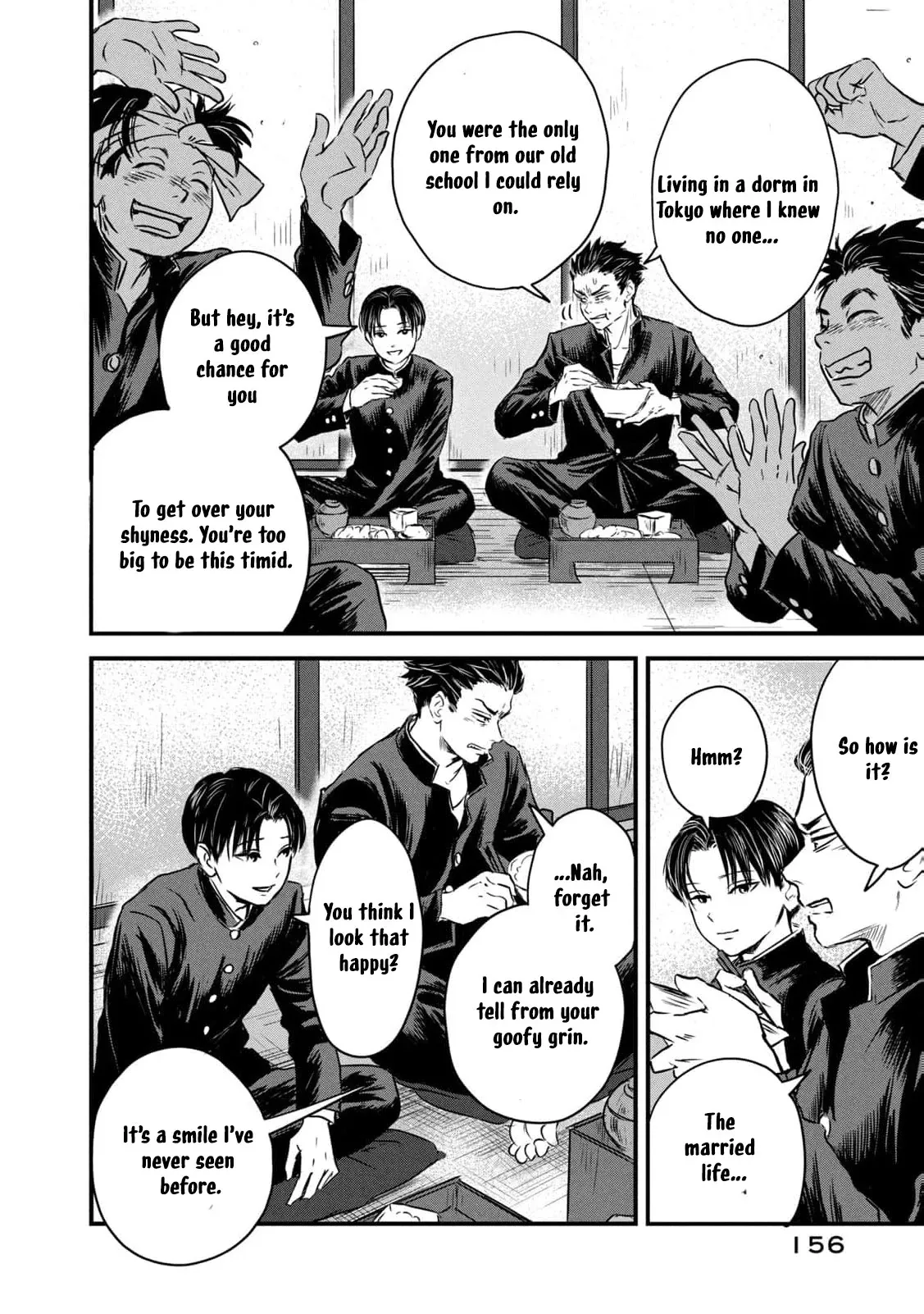 Taisho Gakusei Aisaika Chapter 6 page 14 - 