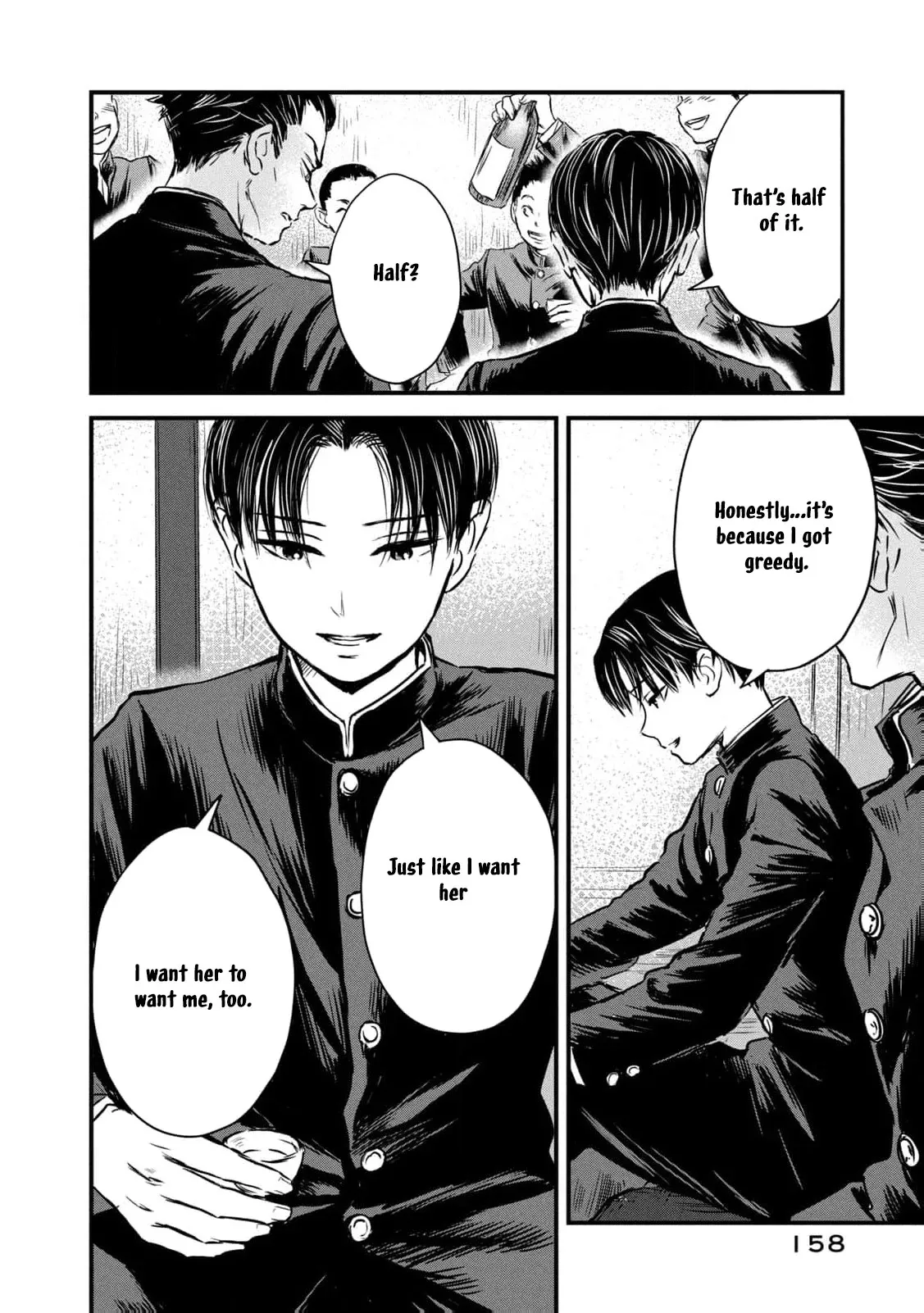 Taisho Gakusei Aisaika Chapter 6 page 16 - 