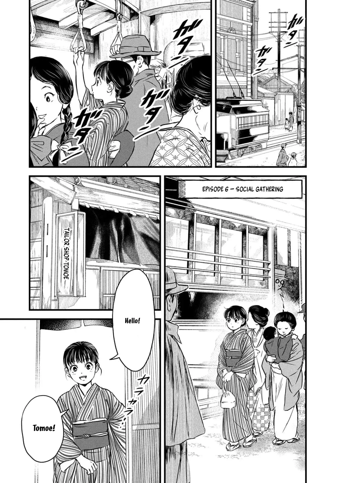 Taisho Gakusei Aisaika Chapter 6 page 5 - 