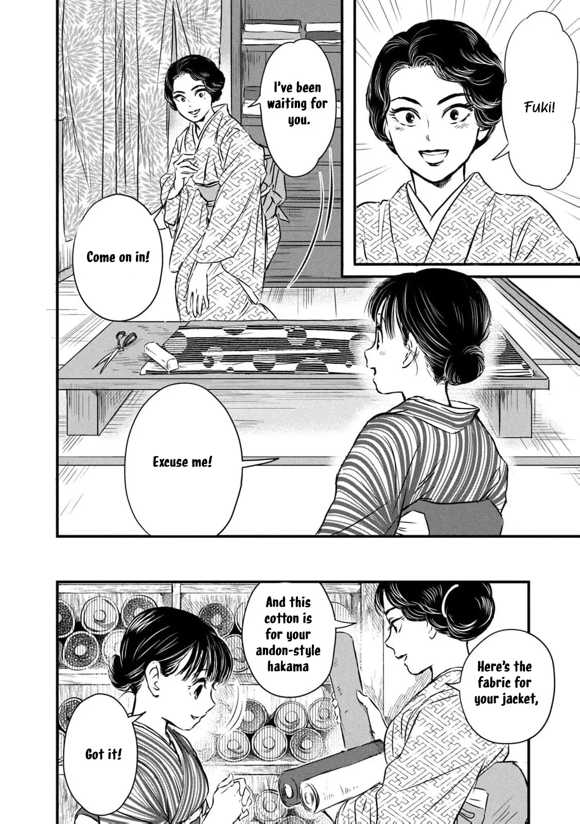 Taisho Gakusei Aisaika Chapter 6 page 6 - 