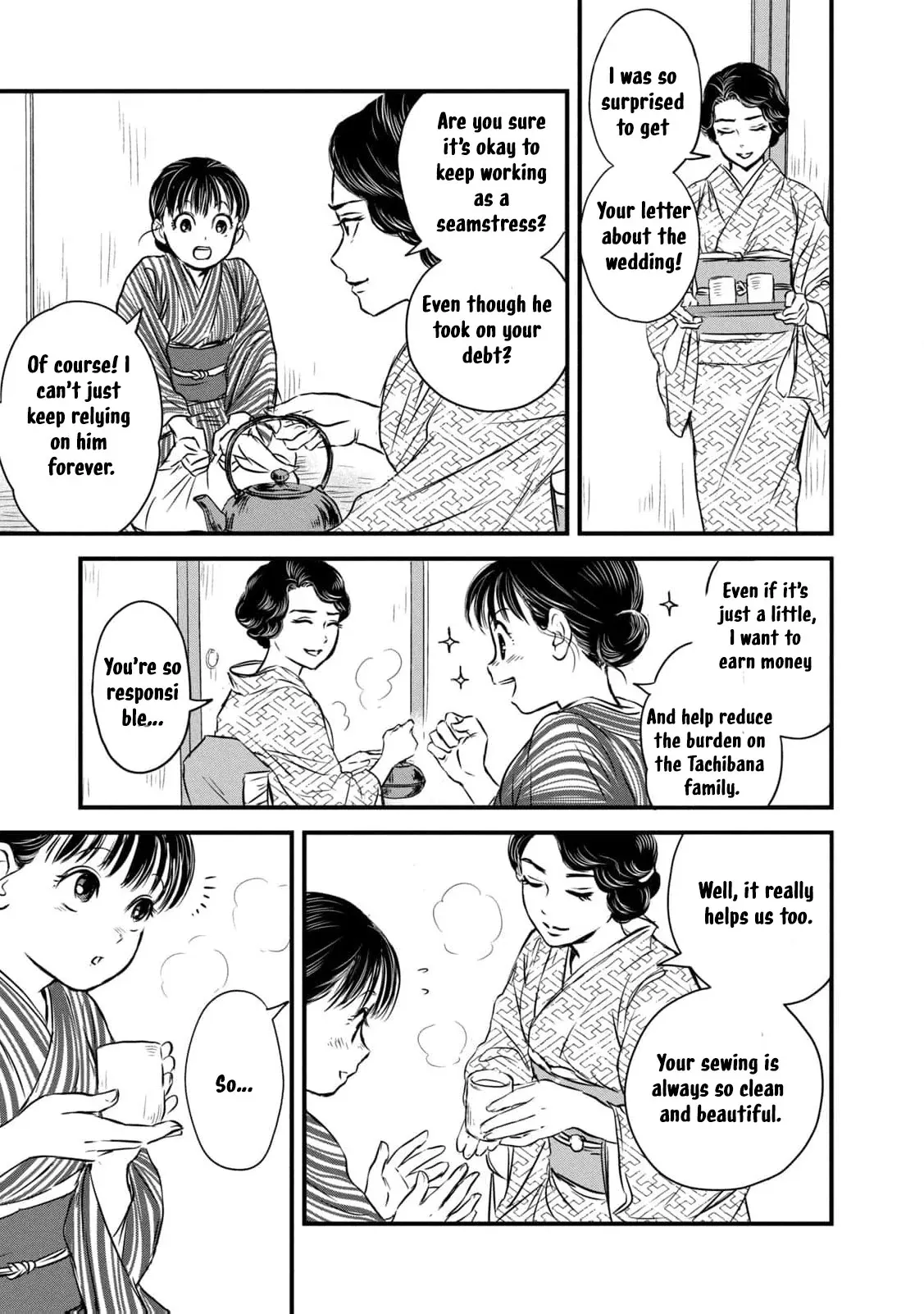Taisho Gakusei Aisaika Chapter 6 page 7 - 
