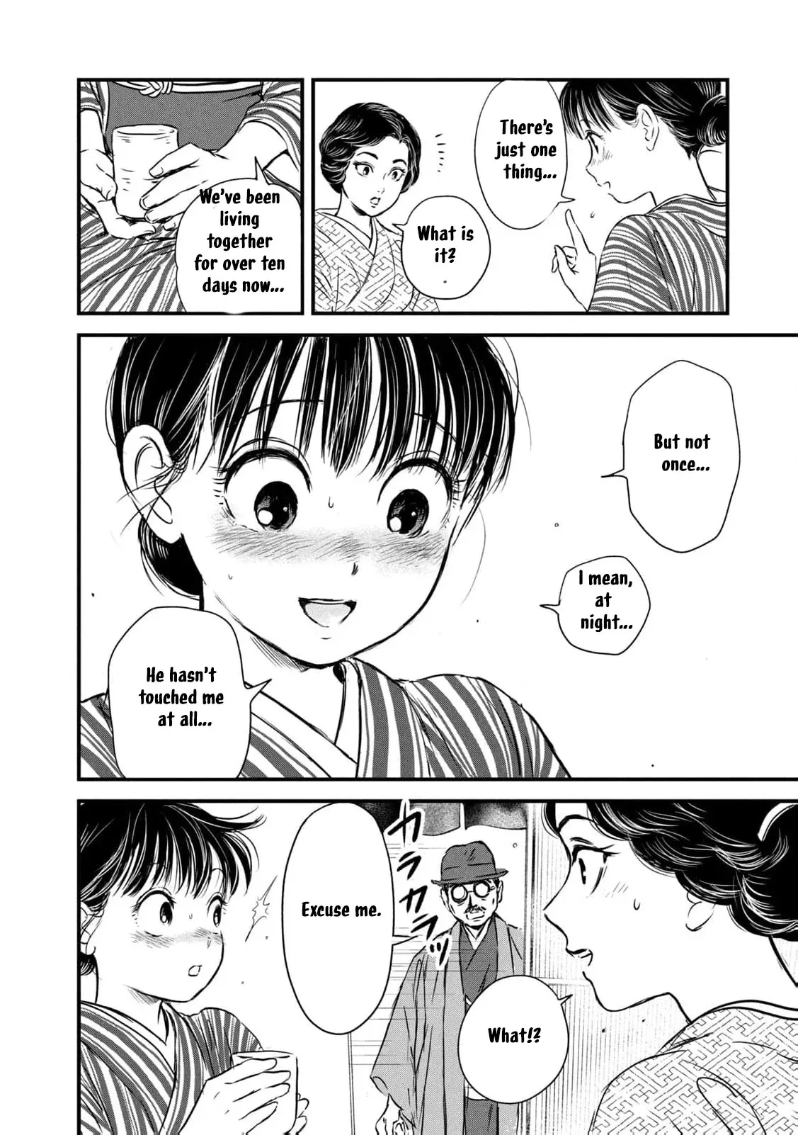 Taisho Gakusei Aisaika Chapter 6 page 10 - 