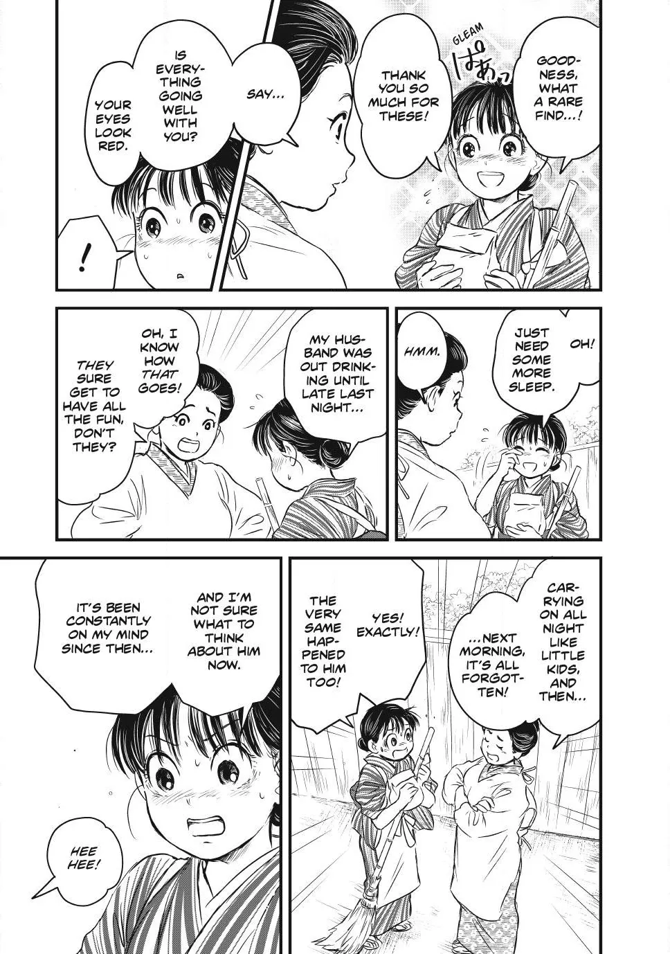 Taisho Gakusei Aisaika Chapter 8.1 page 11 - 