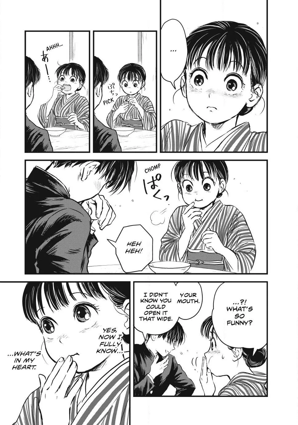 Taisho Gakusei Aisaika Chapter 8.2 page 7 - 