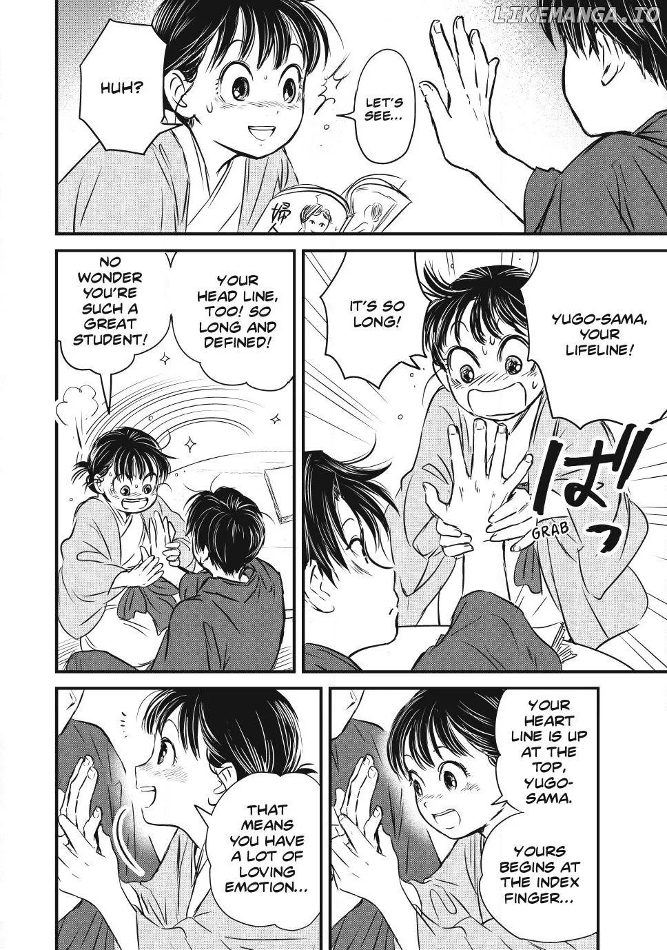 Taisho Gakusei Aisaika Chapter 9.5 page 2 - 