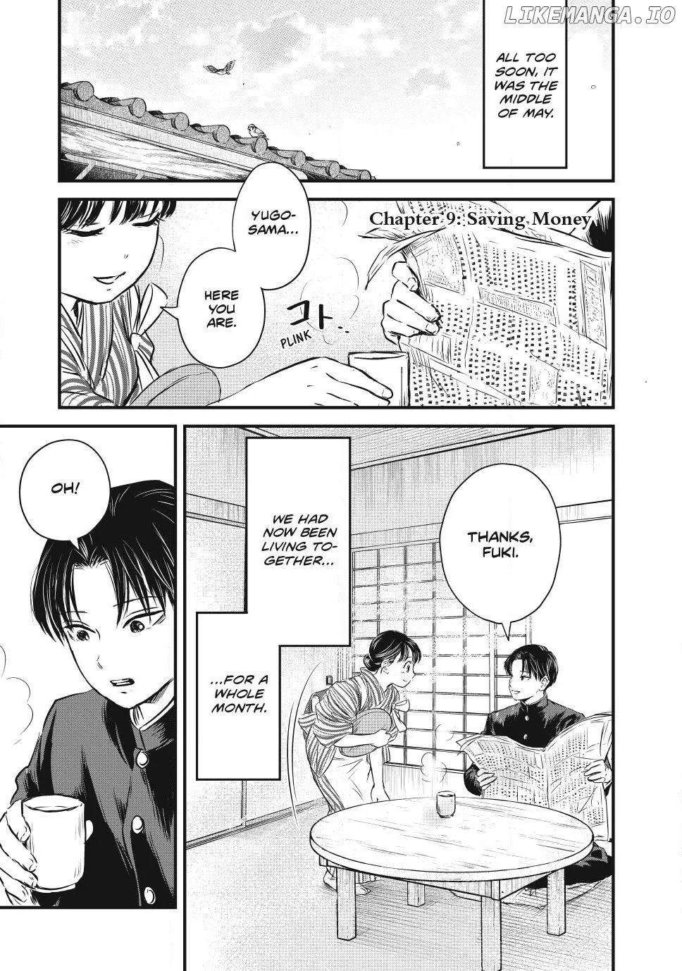 Taisho Gakusei Aisaika Chapter 9 page 1 - 