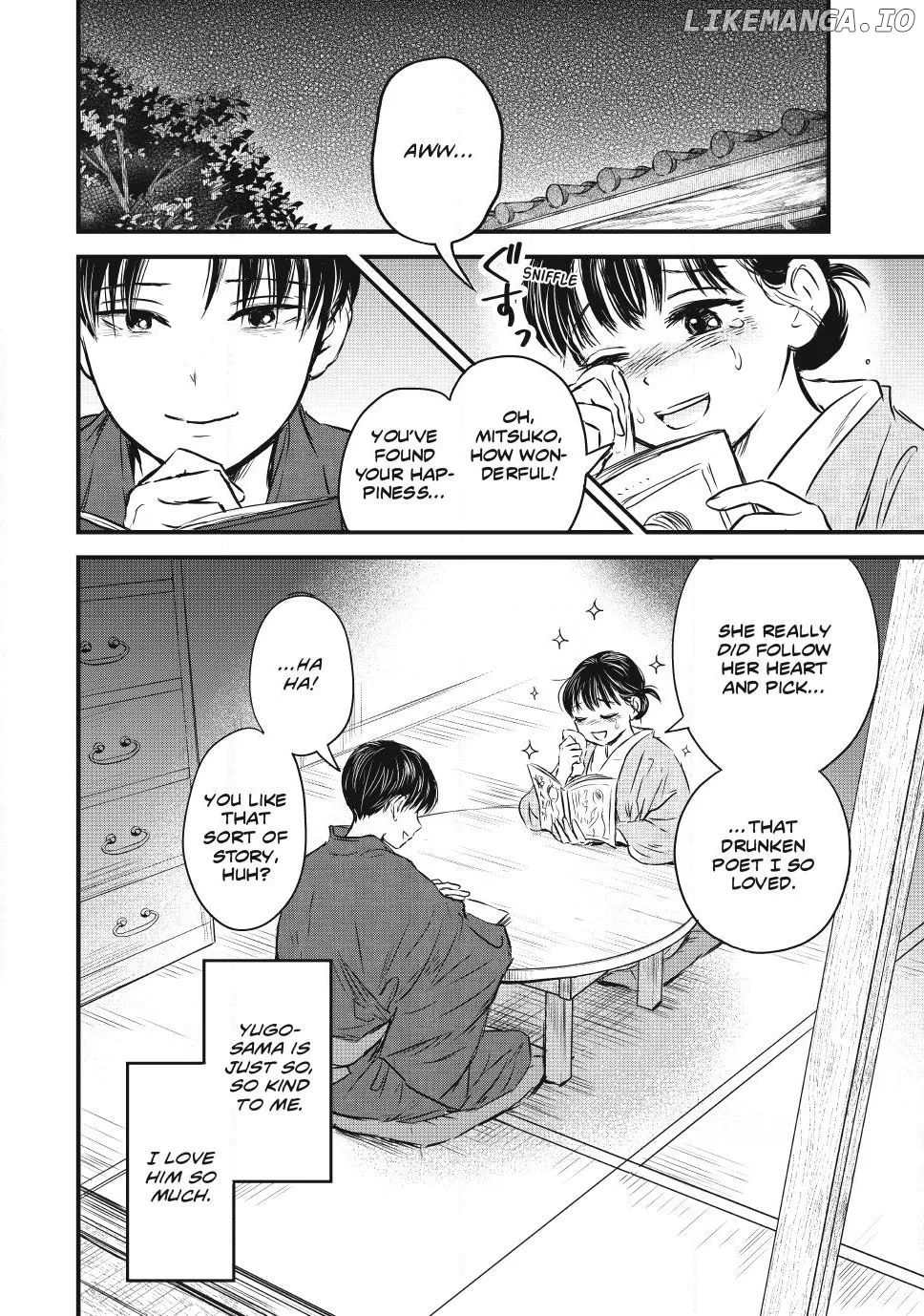 Taisho Gakusei Aisaika Chapter 9 page 16 - 