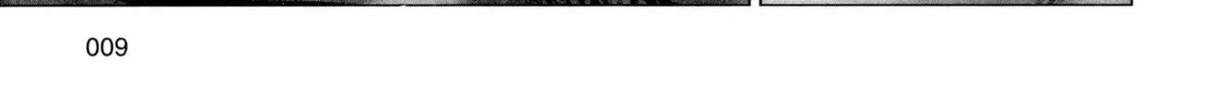 Taitei no Ken Chapter 1 page 20 - 