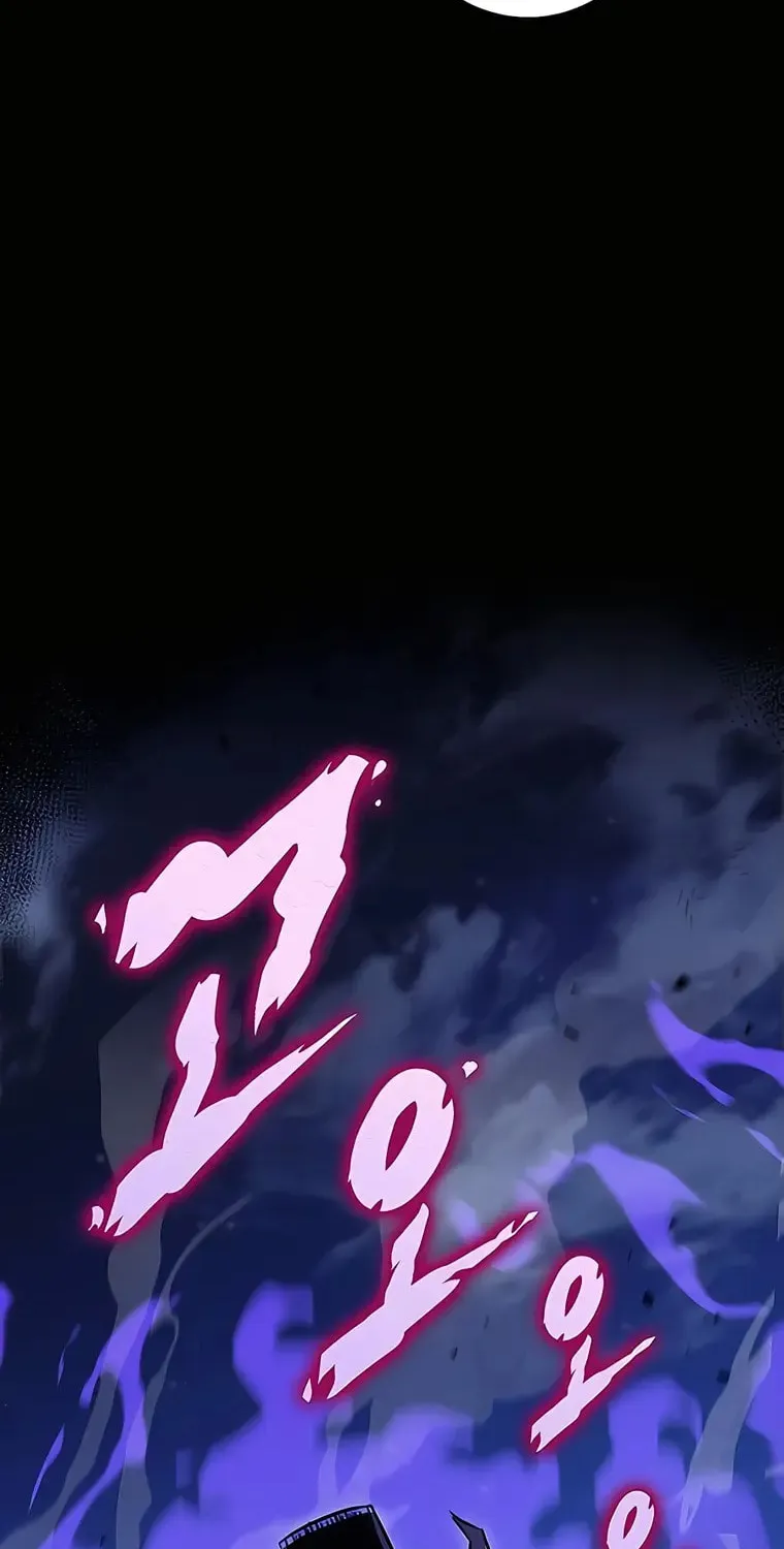 Taitei no Ken Chapter 10 page 101 - 