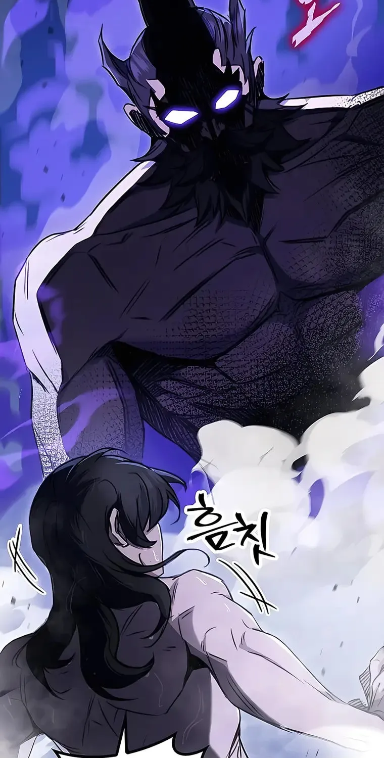 Taitei no Ken Chapter 10 page 102 - 