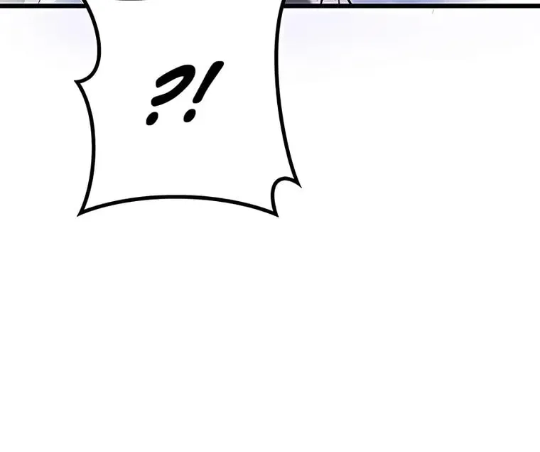 Taitei no Ken Chapter 10 page 103 - 