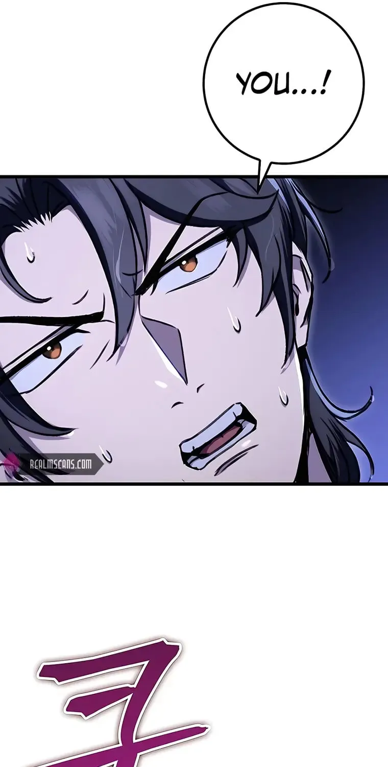 Taitei no Ken Chapter 10 page 104 - 