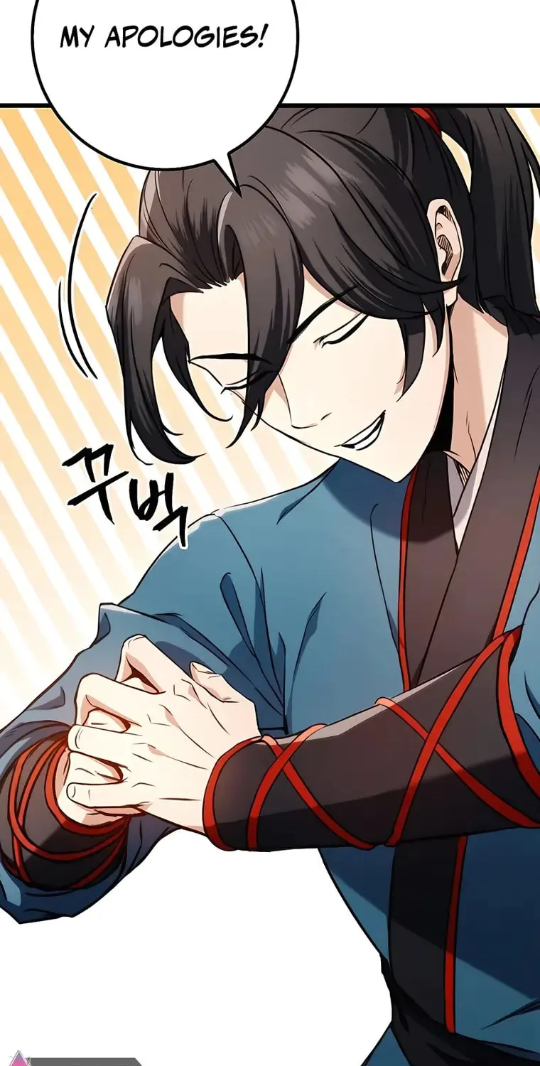 Taitei no Ken Chapter 10 page 19 - 