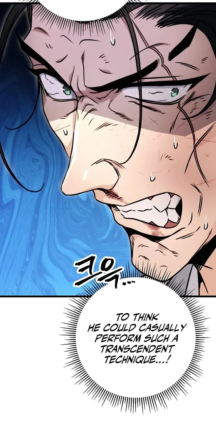 Taitei no Ken Chapter 10 page 78 - 