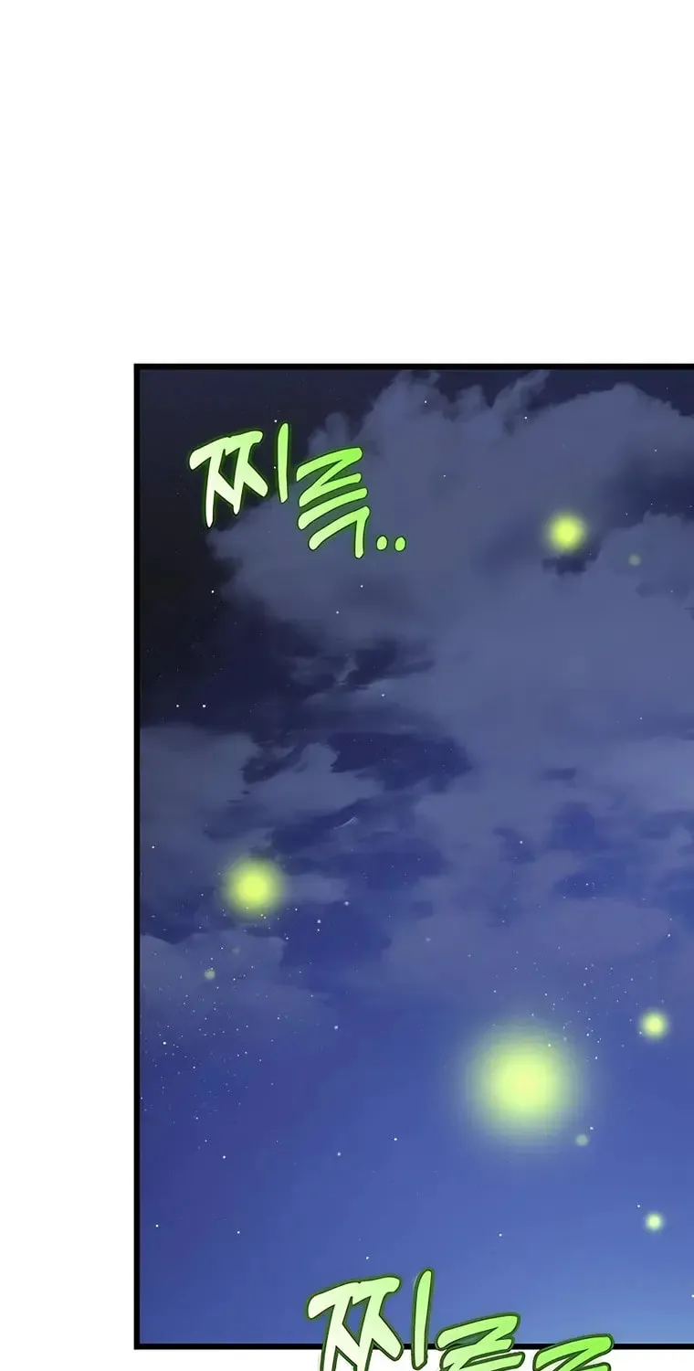 Taitei no Ken Chapter 10 page 86 - 