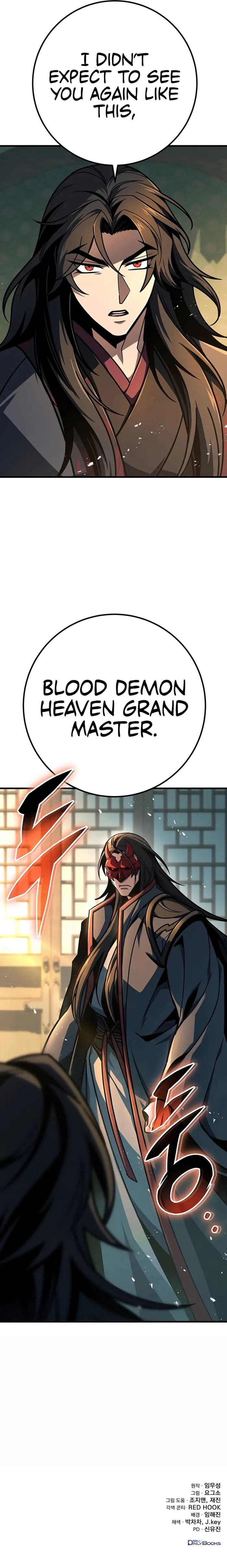 Taitei no Ken Chapter 104 page 20 - 