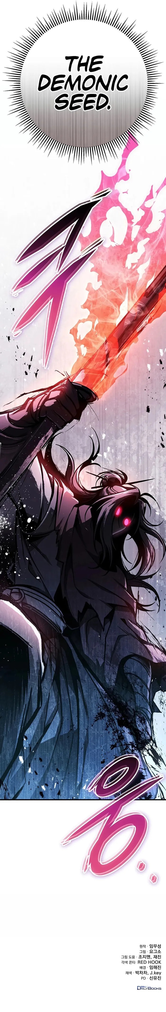 Taitei no Ken Chapter 105 page 21 - 