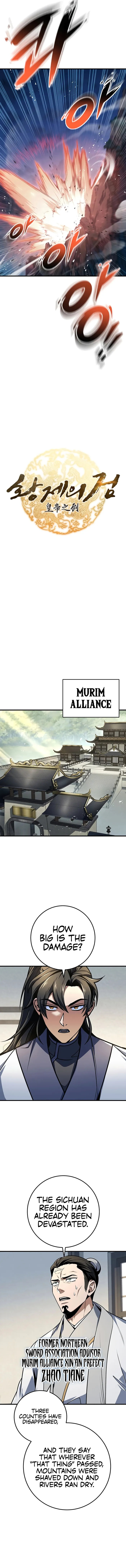 Taitei no Ken Chapter 106 page 2 - 
