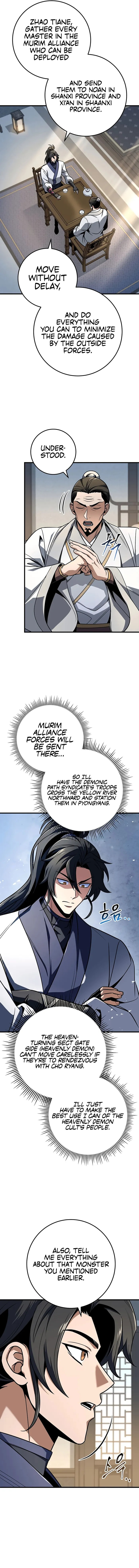 Taitei no Ken Chapter 106 page 4 - 