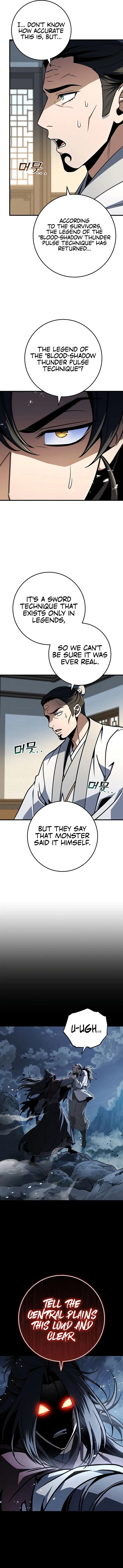 Taitei no Ken Chapter 106 page 5 - 
