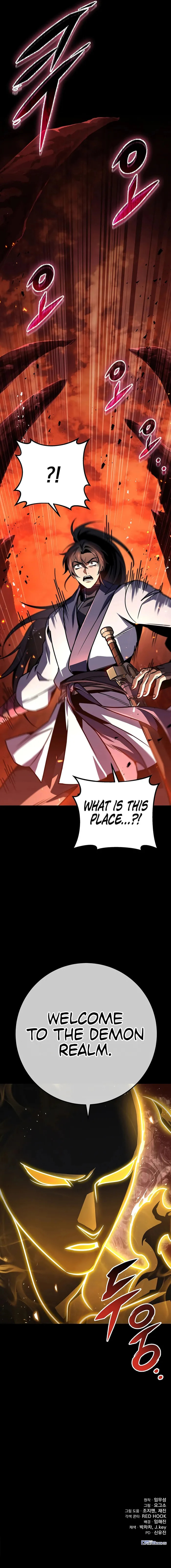 Taitei no Ken Chapter 107 page 21 - 