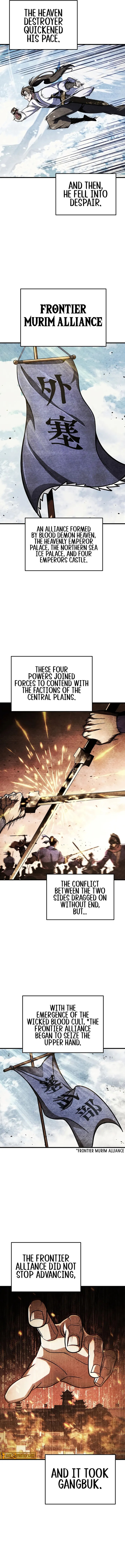 Taitei no Ken Chapter 109 page 16 - 