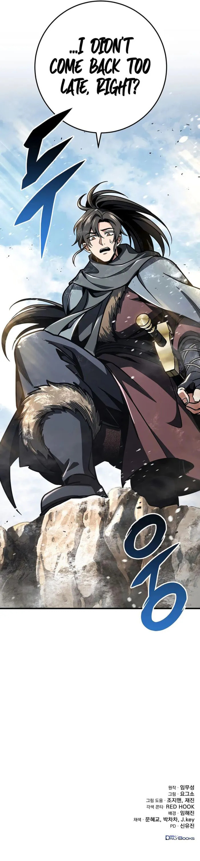 Taitei no Ken Chapter 109 page 18 - 