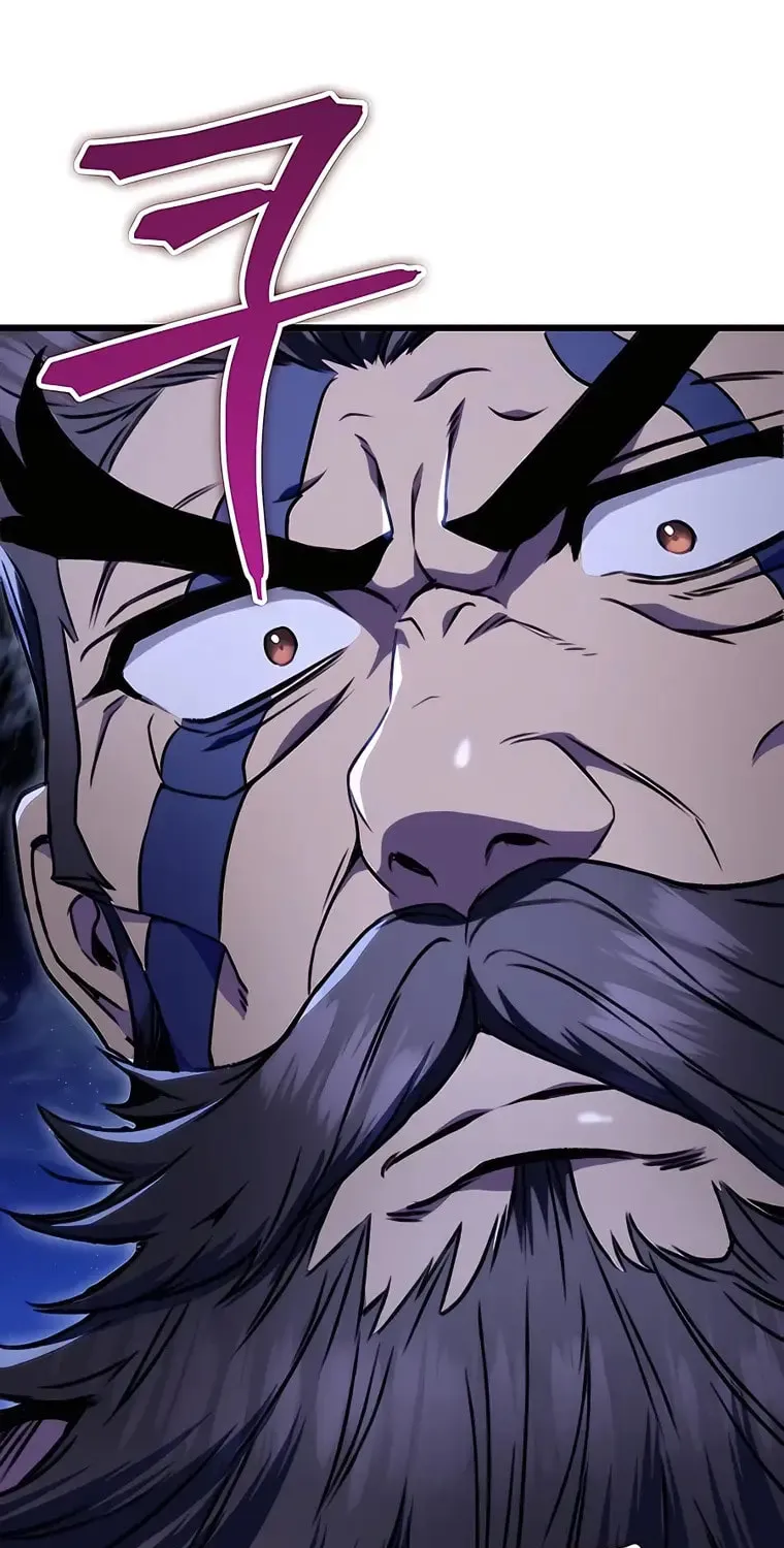 Taitei no Ken Chapter 11 page 1 - 