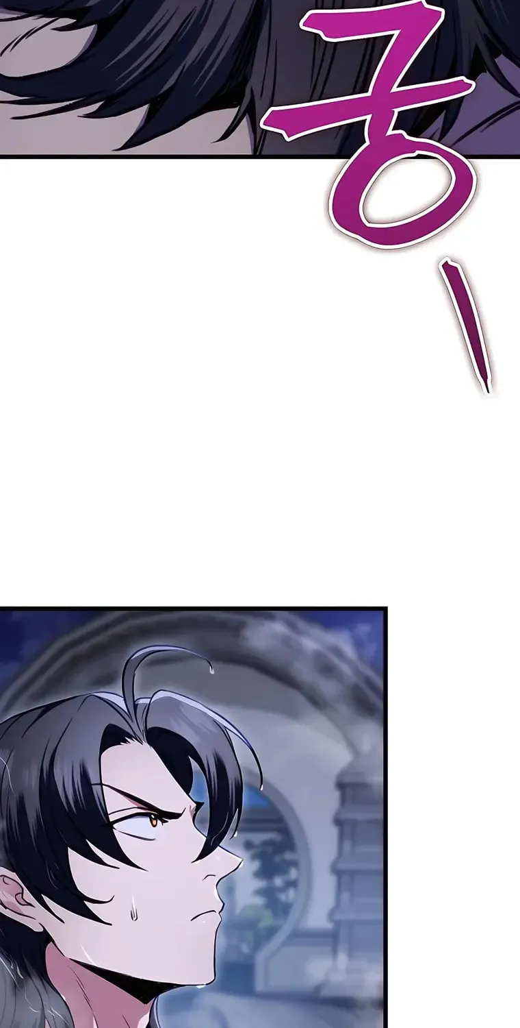 Taitei no Ken Chapter 11 page 2 - 