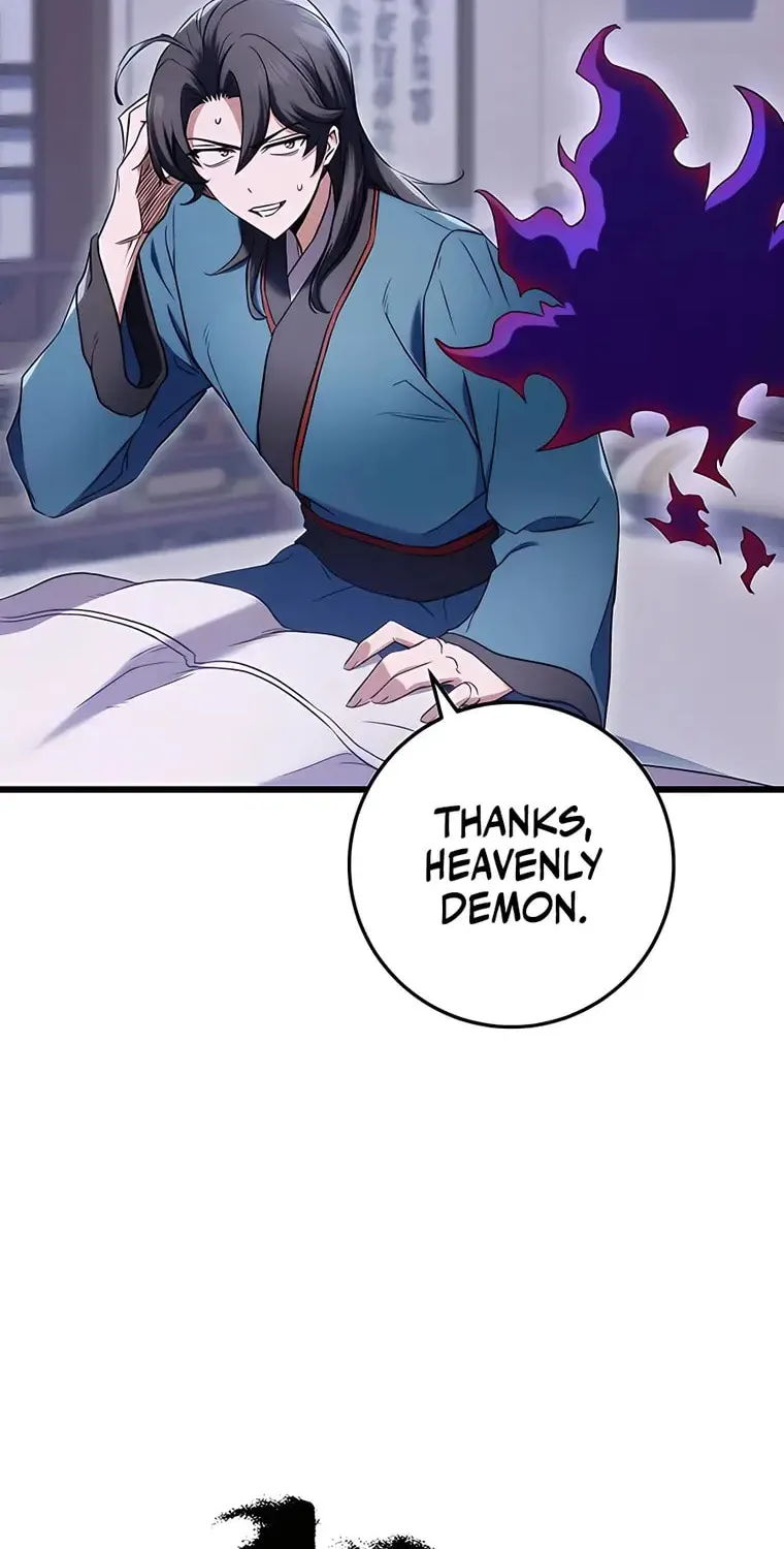 Taitei no Ken Chapter 11 page 106 - 