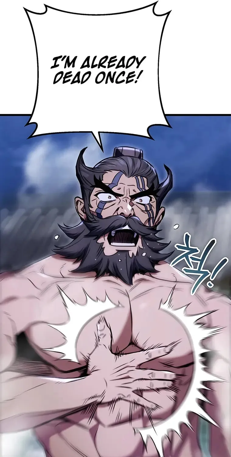 Taitei no Ken Chapter 11 page 12 - 