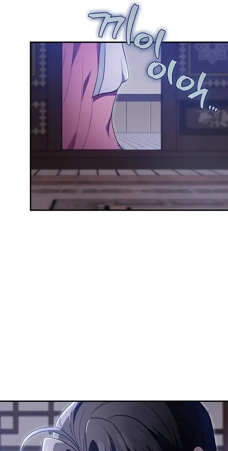 Taitei no Ken Chapter 11 page 111 - 