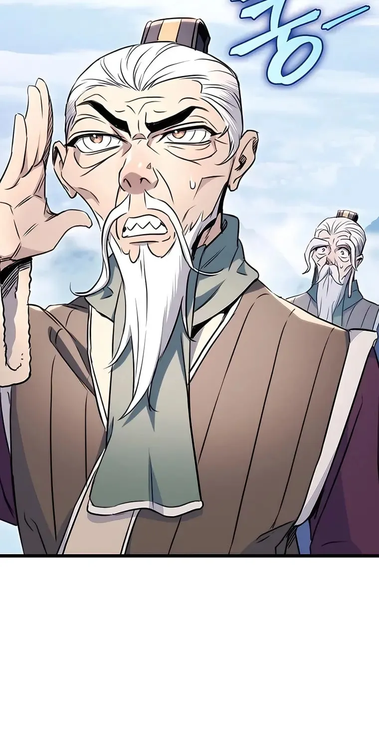 Taitei no Ken Chapter 11 page 26 - 