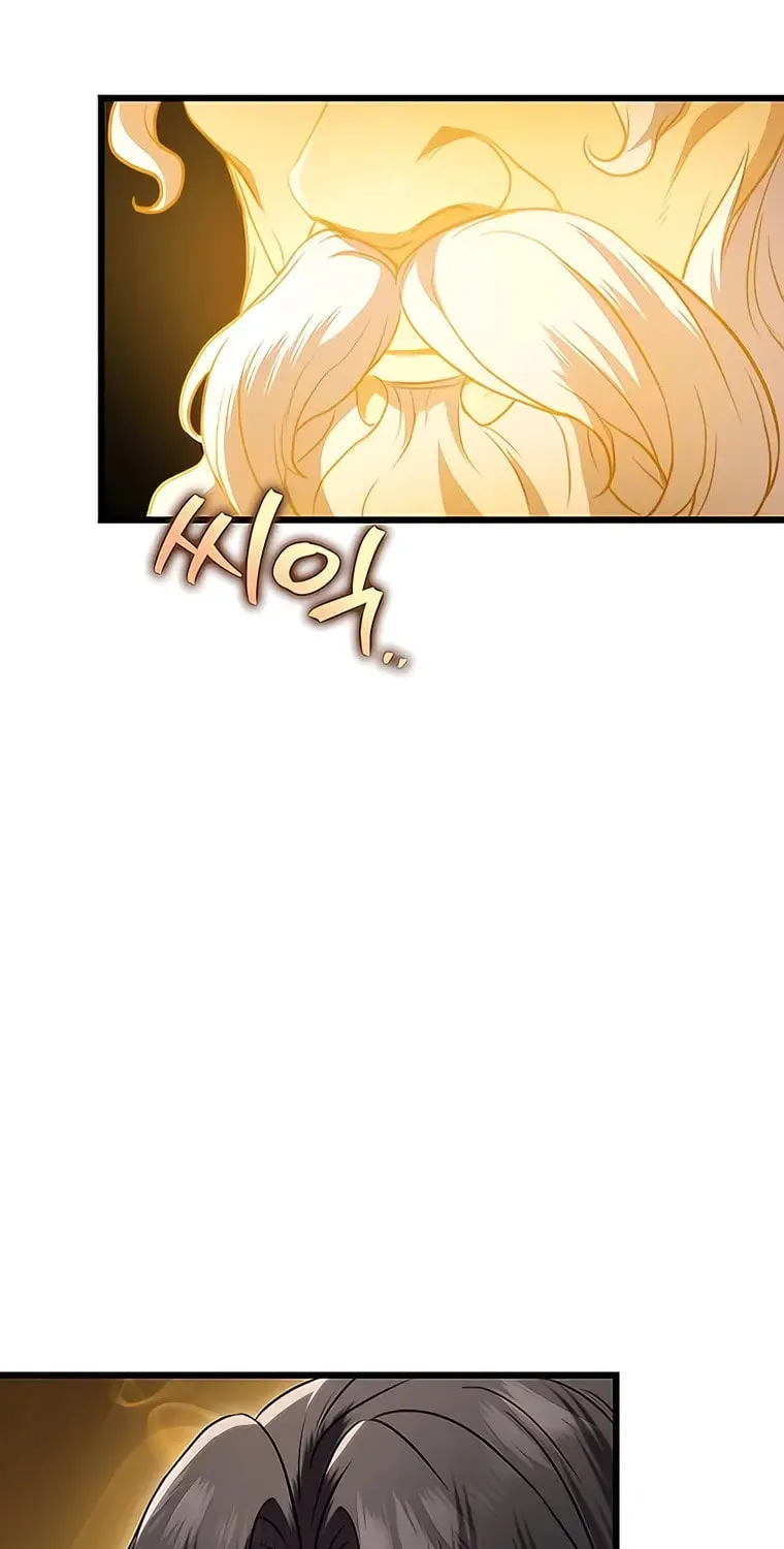 Taitei no Ken Chapter 11 page 49 - 