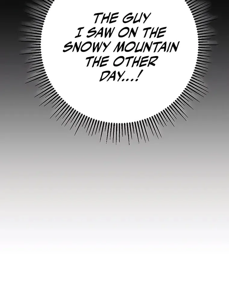 Taitei no Ken Chapter 11 page 6 - 