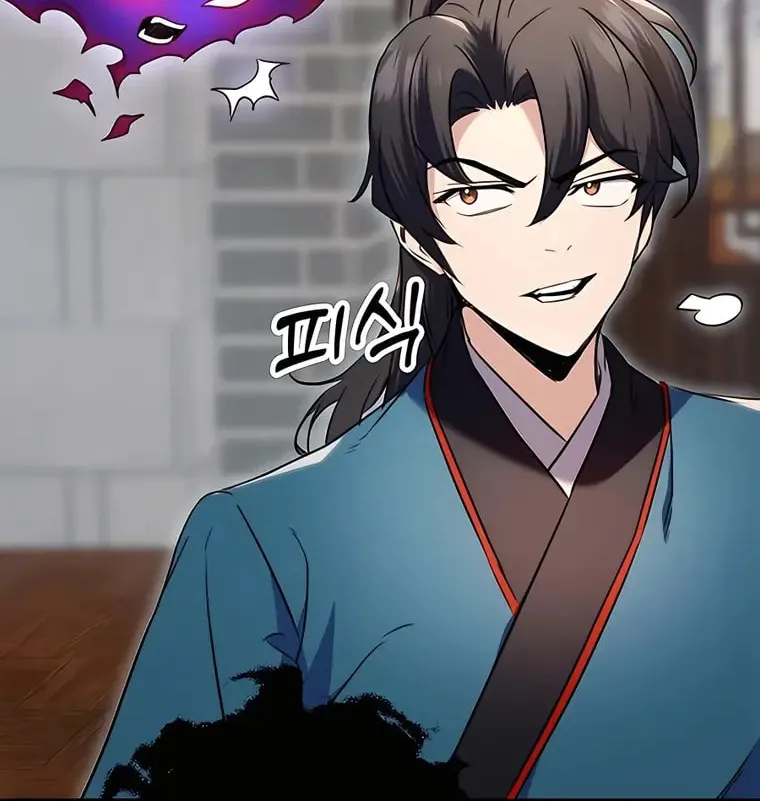 Taitei no Ken Chapter 11 page 58 - 