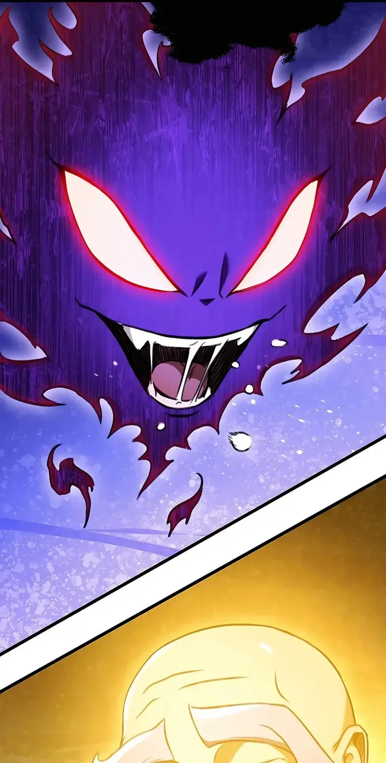 Taitei no Ken Chapter 11 page 63 - 