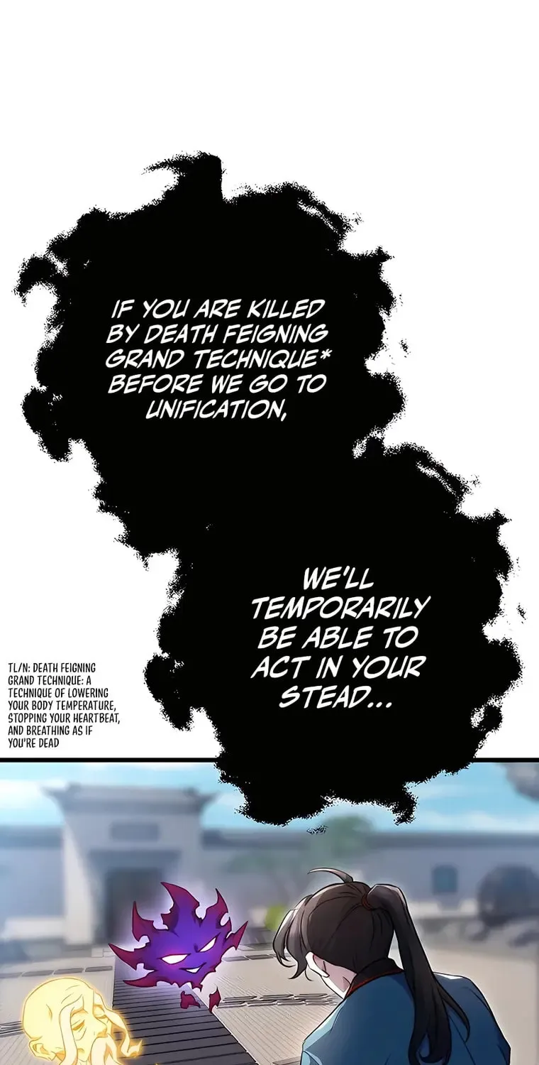 Taitei no Ken Chapter 11 page 75 - 