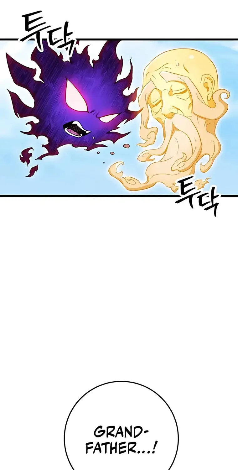 Taitei no Ken Chapter 11 page 82 - 