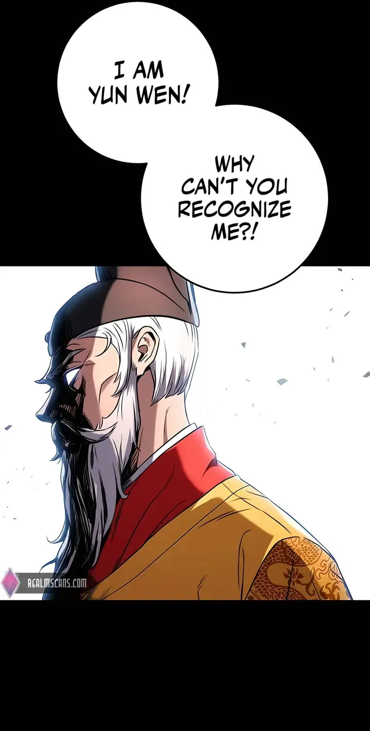 Taitei no Ken Chapter 11 page 87 - 