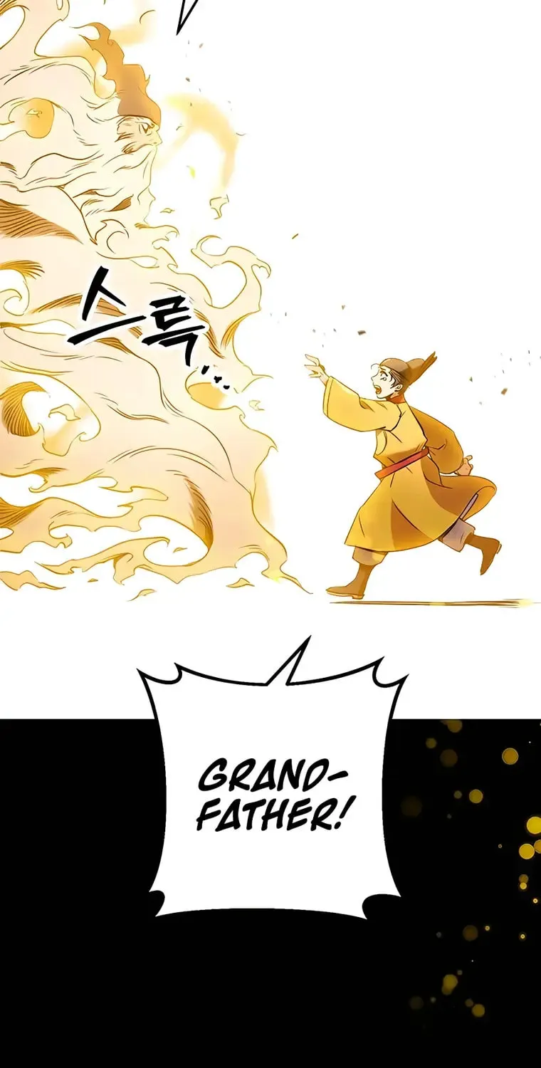 Taitei no Ken Chapter 11 page 97 - 