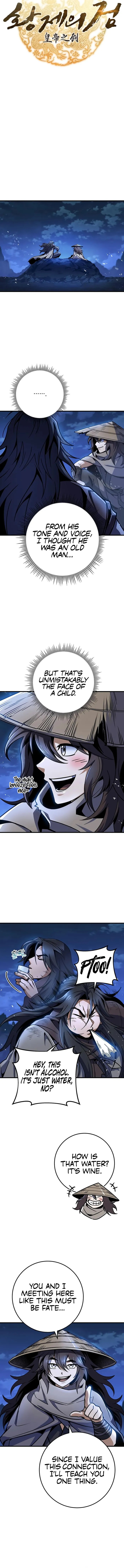 Taitei no Ken Chapter 112 page 5 - 